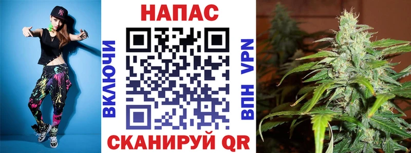 Купить наркотики цена Якутск ГАШ Альфа ПВП Кокаин Мефедрон Каннабис