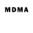Печенье с ТГК конопля Erd Ylm