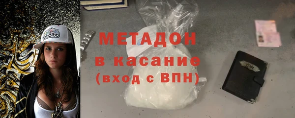 дурь Абаза