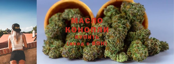 ешки Абдулино