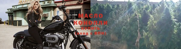ешки Абдулино