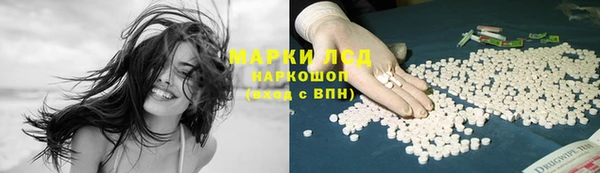 дурь Абаза