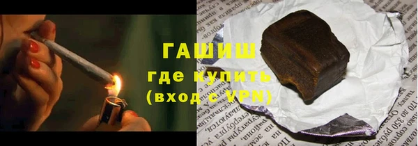 не бодяженный Абинск