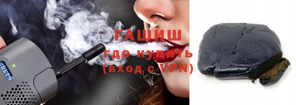 дурь Абаза