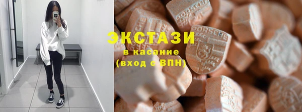 ешки Абдулино