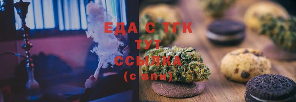 ешки Абдулино