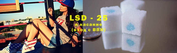 ешки Абдулино