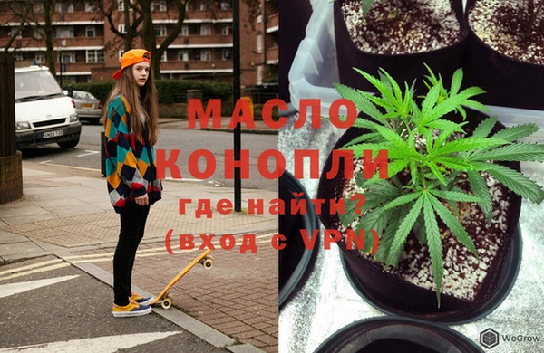 каннабис Алексин
