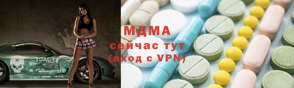 каннабис Алексин