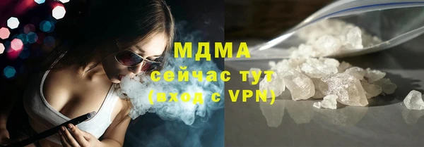 первитин Алексеевка