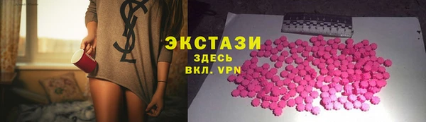 ешки Абдулино