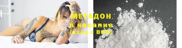 дурь Абаза