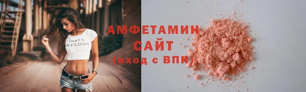 не бодяженный Абинск