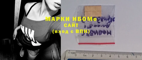 ешки Абдулино