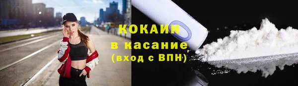 дурь Абаза