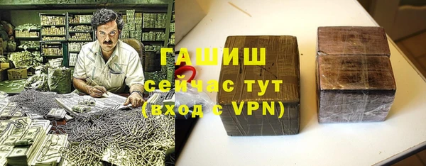 ешки Абдулино