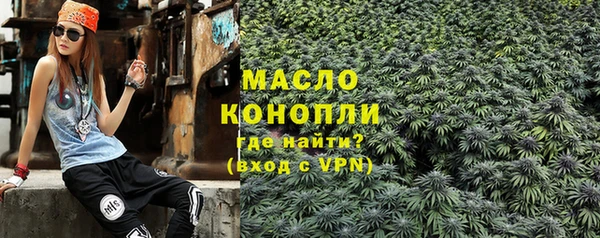 ешки Абдулино