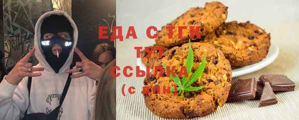 дурь Абаза