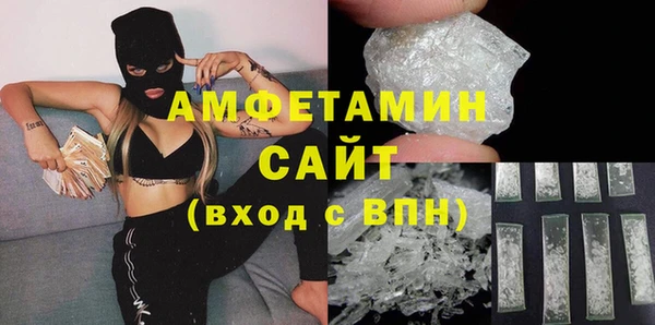 дурь Абаза