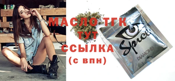 дурь Абаза