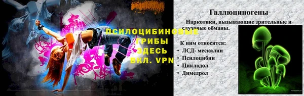 МДМА Алзамай