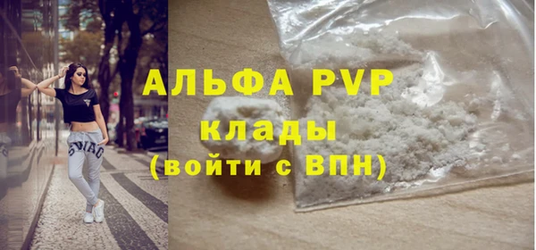 ешки Абдулино