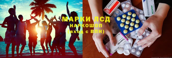 дурь Абаза