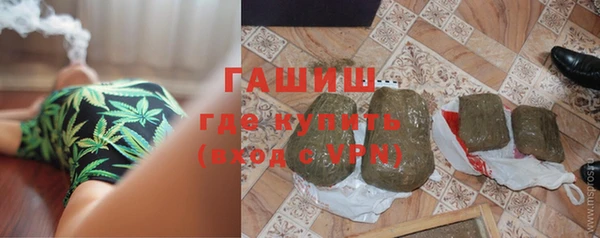 COCAINE Дмитров