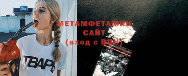 кокс Дмитриев