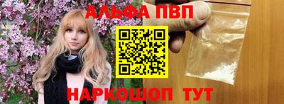 твердый Нягань