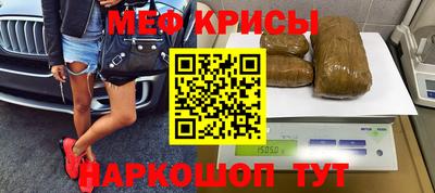 СК Обнинск
