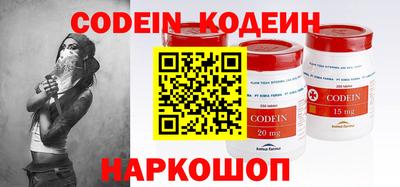 кокаин перу Обь