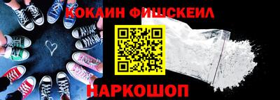 твердый Нягань