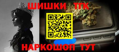 СК Обнинск