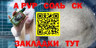 твердый Нягань