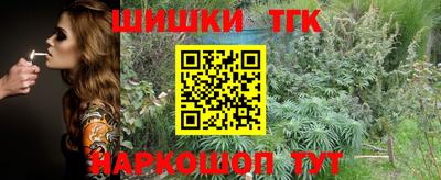 твердый Нягань