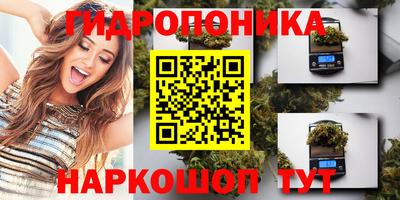 кокаин перу Обь