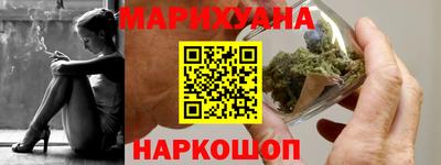 СК Обнинск