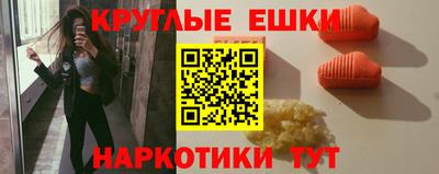 кокаин перу Обь