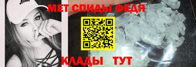 кокаин перу Обь