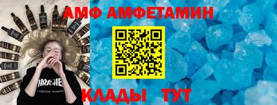 СК Обнинск