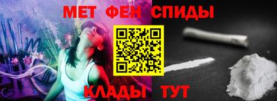 кокаин перу Обь
