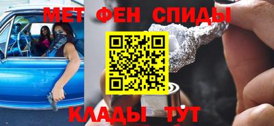 СК Обнинск