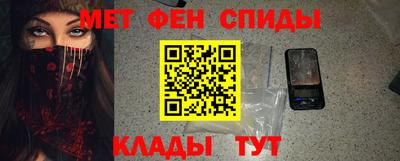 СК Обнинск