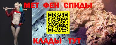 СК Обнинск