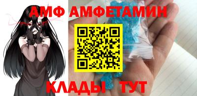 СК Обнинск