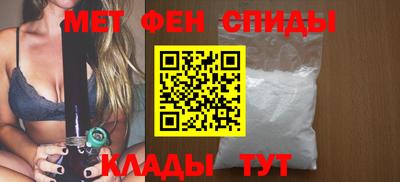 СК Обнинск