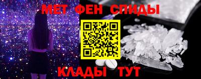 твердый Нягань