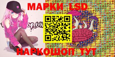 кокаин перу Обь
