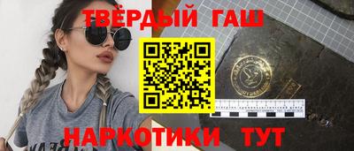 кокаин перу Обь
